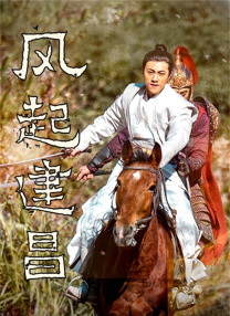 「AI影视创作班」帮你定位职业新可能 2025-11-27 针对不同圈层创作者设计课程，助力新人打通就业通道、资深者突破瓶颈、零基础爱好者发挥创意，通过提升个体能力激活全行业创作活力。