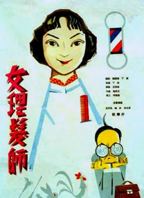 近日，《今日影评》节目邀请保护生物学家蒋志刚，共同深入探讨这部影片的独特魅力、背后蕴含的自然法则，以及它为人类带来的深刻启示。