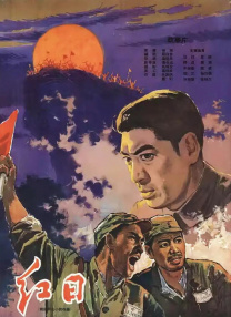 由追光影业出品的动画电影《白蛇：浮生》正式立项。