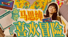 可在怀旧热潮席卷之下，观众不再纠结于视觉效果，只为寻找当初的感动瞬间。