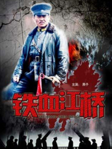 《宠爱》连续第7天获得单日冠军，日票房1819万，环比下降50.61%，累计票房达4.55亿。