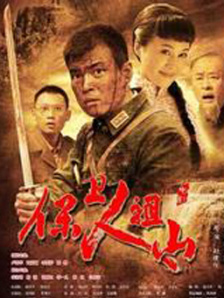 车谋杀案》的良好票房表现，二十世纪福斯电影公司正在着手准备将更多有关侦探波洛的影片搬上银幕。