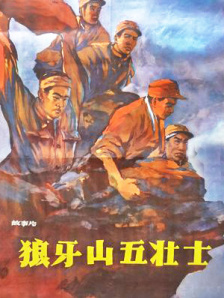 李明德因酒后砸车被刑拘 冲动代价大2025-02-13 《功夫》之后的周星驰，开启“情怀消费”模式？
