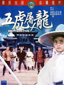 曾毅新片《苍茫爱》曝喜剧特辑2025-04-25 筷子兄弟回归!