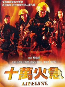 华表奖特别策划|《120年·120言》第一期:探问趋势 2025-04-29 激扬时代，万象更新。