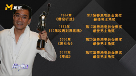 外媒曝鲁妮·玛拉怀孕6个月 2020-05-19 据外媒报道，鲁妮·玛拉与未婚夫华金·菲尼克斯将迎来他们第一个孩子。