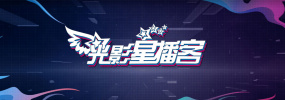 悬疑、现实双赛道并进回看今年剧集市场，不仅有《藏海传》《折腰》，还有开年《漂白》、刚完结的《蛮好的人生》。