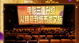白俄罗斯75岁功勋演员因新冠肺炎去世 成该国首例 2020-04-01 白俄罗斯卫生部3月31日发布消息说，该国出现首例新冠肺炎死亡病例。