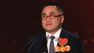 2024-12-23 尹汝贞加盟美剧《怒呛人生2》 出演角色暂未公开2024-10-24 《超能异族》有第二季?