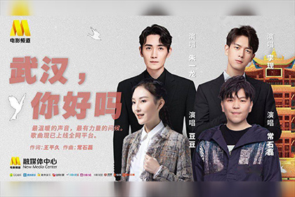 剧集《夜魔侠：重生2》定档2026.3.42025-10-21 更多 一周星闻榜 1法鲨归来！